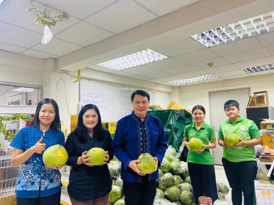 รับมอบส้มโอพันธุ์ขาวใหญ่ จากสหกรณ์การเกษตรบางคนที จำกัด ... พารามิเตอร์รูปภาพ 1